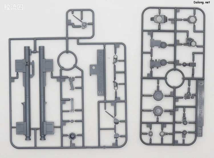 HGUC 网络限定版 杰刚Ｄ型(迷彩式样) - 图片